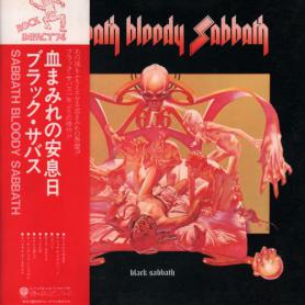 BLACK SABBATH - Sabbath Bloody Sabbath 