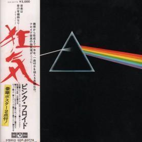 PINK FLOYD - The Dark Side Of The Moon