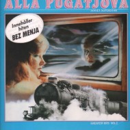 АЛЛА ПУГАЧЁВА - Alla Pugatjova /Soviet Superstar Greatest Hits Vol. 2