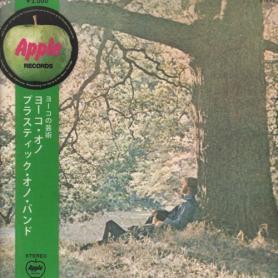 YOKO ONO / PLASTIC ONO BAND - Yoko Ono / Plastic Ono Band