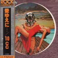 10 CC -  Deceptive Bends