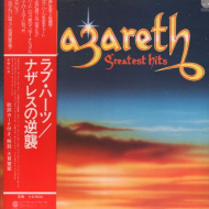 NAZARETH - Greatest Hits