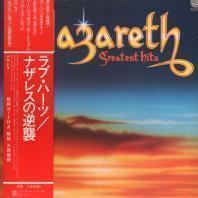 NAZARETH - Greatest Hits