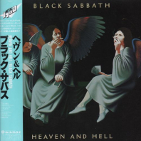 BLACK SABBATH -  Heaven And Hell