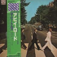 BEATLES -  Abbey Road