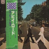 BEATLES -  Abbey Road
