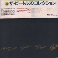 BEATLES - The Beatles Collection 