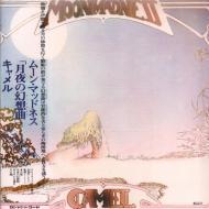 CAMEL -  Moonmadness