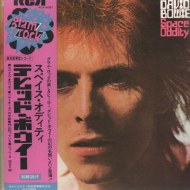 DAVID BOWIE - Space Oddity 