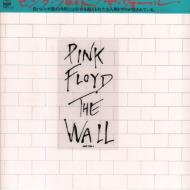 PINK FLOYD -  The Wall