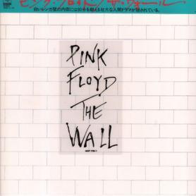 PINK FLOYD -  The Wall