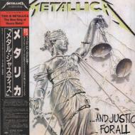 METALLICA —  ...And Justice For All