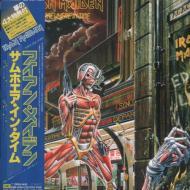 IRON MAIDEN - Somewhere In Time 