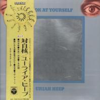 URIAH HEEP -  Look At Yourself