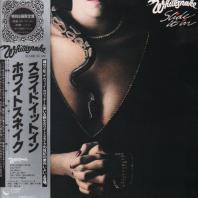 WHITESNAKE -  Slide It In