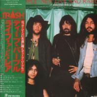 DEEP PURPLE — New, Live And Rare 