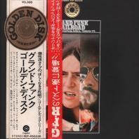 GRAND FUNK RAILROAD - Mark, Don & Mel 1969-71