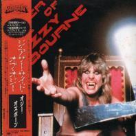 OZZY OSBOURNE —The Other Side Of Ozzy Osbourne  