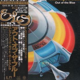 ELECTRIC LIGHT ORCHESTRA - Out Of The Blue 