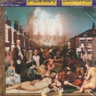 ELECTRIC LIGHT ORCHESTRA — Secret Messages