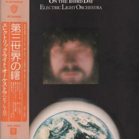 ELECTRIC LIGHT ORCHESTRA —  On The Third Day