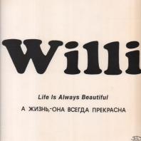 ВИЛЛИ ТОКАРЕВ -  А Жизнь, - Она Всегда Прекрасна 