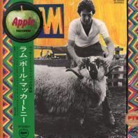 PAUL AND LINDA McCARTNEY - Ram 