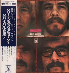 CREEDENCE CLEARWATER REVIVAL - bayou country