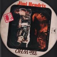 WHO & JIMI HENDRIX - Battle Of The Who & Jimi Hendrix