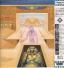 IRON MAIDEN —  Powerslave