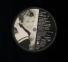 C.C.CATCH — Like A Hurricane